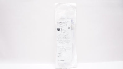 Braun 490349 IV Administration Set 141inch x 26ml (approx.) 60Drops/mL